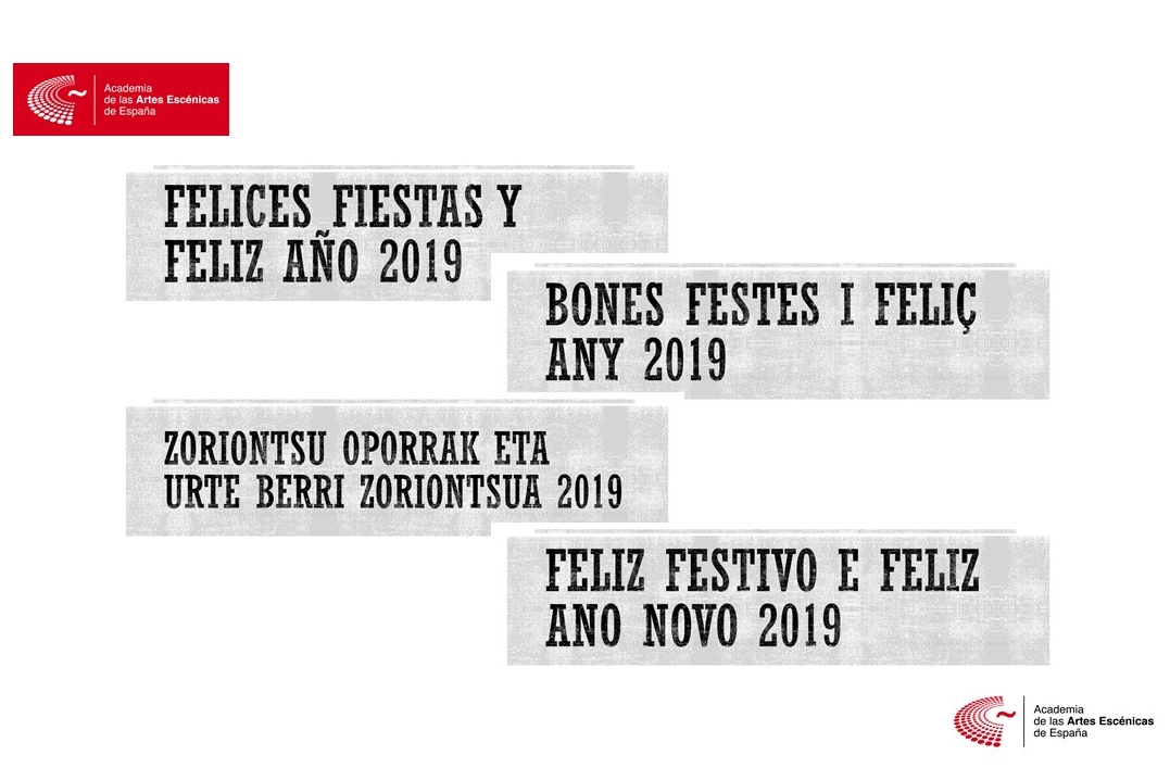 Foto de La Academia desea Felices fiestas y Feliz 2019